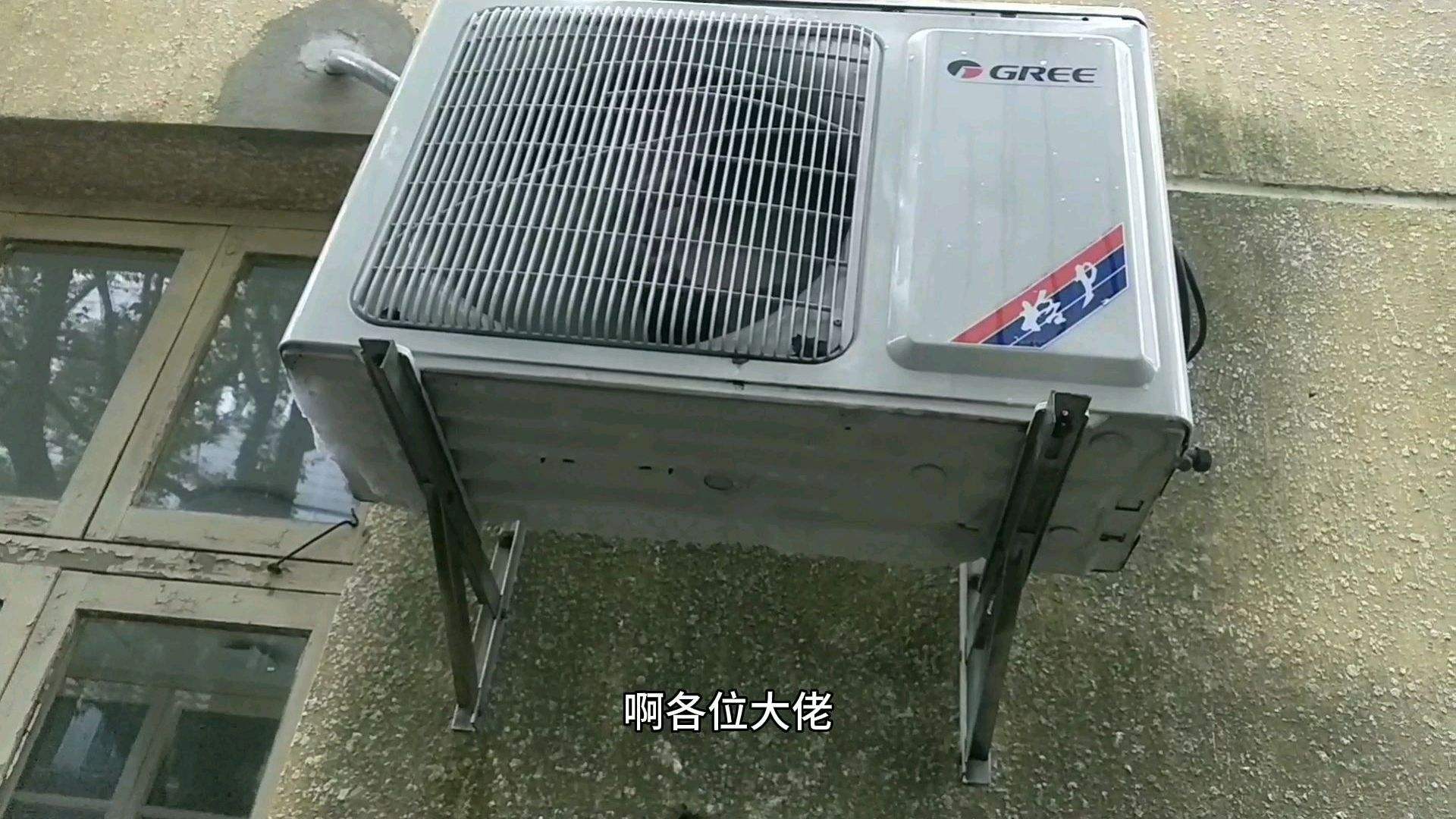 {Cʲô