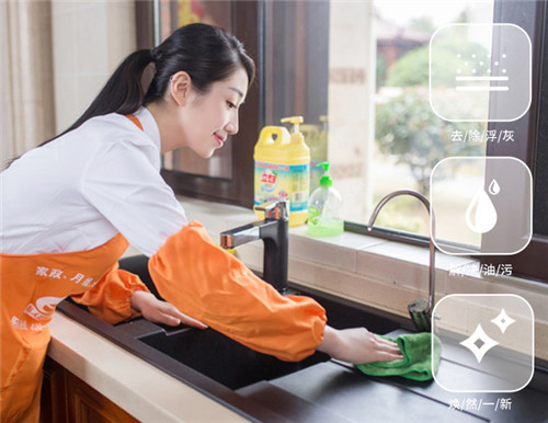 廈門塘邊保潔服務(wù)收費(fèi)_價(jià)格實(shí)惠