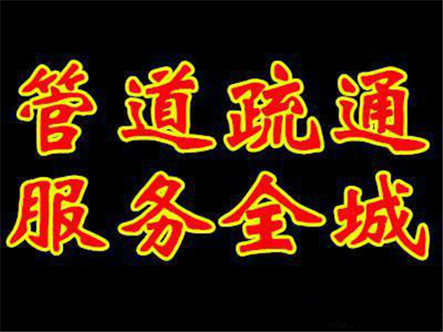 麣T^(q)I(y)ˮͨX_24Сr(sh)(w)