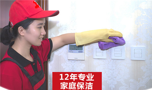 Ϻo坍c(din)Ԓ̖a_T