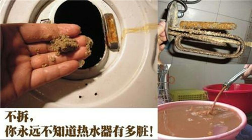 (li)eɽ坍ˮX(qin)_(zhun)I(y)(w)