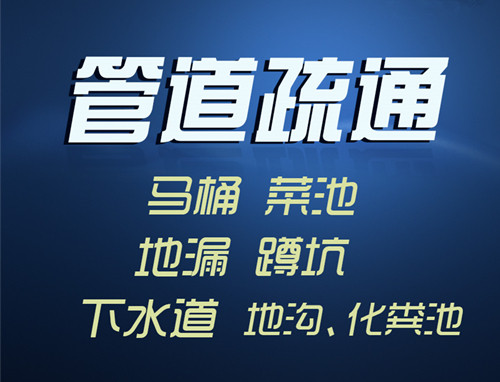 (zhun)I(y)ͨˮ˾(w)Ԓ(hu)_gӭ(li)ԃ(xn)